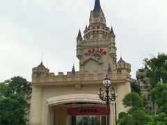 -恒大世纪梦幻城