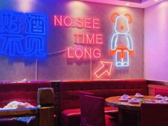 -蜀留香石锅鱼(六顺街店)