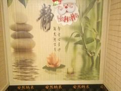 -纽斯洗浴SPA(三墩店)
