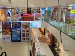 -万达广场(北京槐房店)