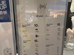 -CUBIC3三立方咖啡(西岸凤巢店)