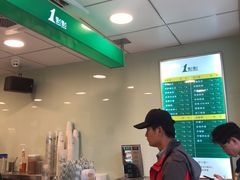 -1点点(湖明店)