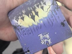 -关你鬼室大型密室逃脱(佛山创意园店)