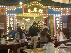 大堂-天津卫码头(南开大悦城店)