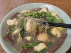 -金原鸭血粉丝汤·汤包·脆皮烤鸭(南京博物院店)