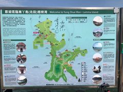 -南丫岛