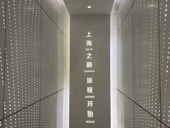 -上海之巅观光厅