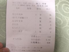 -上庄晋风庄园(上庄店)