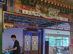 -烤肉宛饭庄(南礼士路店)