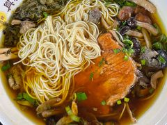 -兴福老面馆(寺路街店)