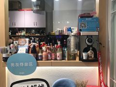 -解忧集市(北京路天河城店)