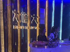 -大桶大足浴(瞿溪路店)