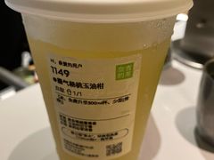 -奈雪的茶(华强北中航城店)