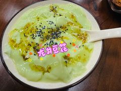 -长人馄饨铺(解放街店)