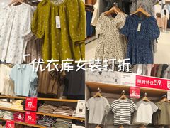 -鹏欣水游城