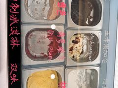 -浆木咖啡馆(湘子庙街店)