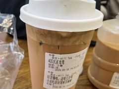 -赏饮·WILL TEA