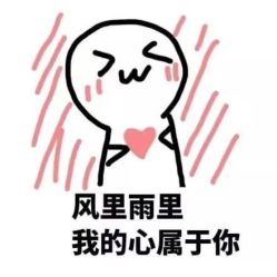 -久匠·纹眉半永久野生眉