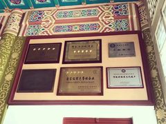 -听鹂馆饭庄(颐和园店)