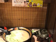 -一兰拉面(新宿中央东口店)