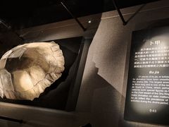 -金沙遗址博物馆