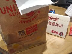 -肯德基(东四南大街店)