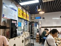 -项记面馆(明瓦廊店)