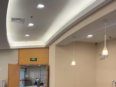 -爱康国宾体检中心(福田分院)