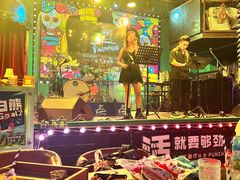 -Famous肥猫墨西哥音乐餐吧(五棵松华熙LIVE店)