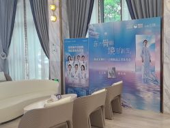-深圳美莱医疗美容医院