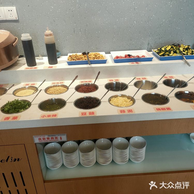 今天吃烤鸭