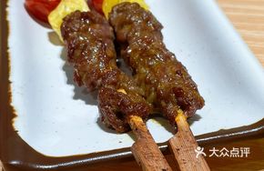 Golden Crusted Beef Skewers