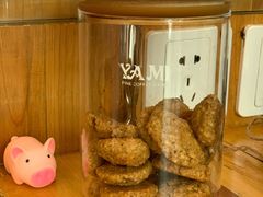 小饼干-Cafe del Volcan(永康路店)