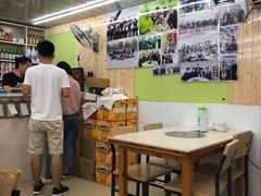 大堂-朴氏韩国料理(北欧丽景店)