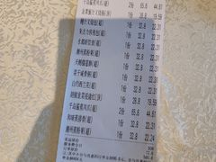 -海皇食府(水都假日酒店店)