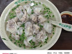 -李记清真馆(打钉巷店)