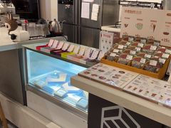 -达不溜意复合式咖啡店(市政广场店)