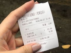 -光明刘冰乳鸽店(光明法政北路店)