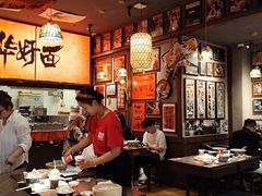 -王繁星面馆(西安熙地港店)