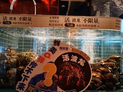 -成都银泰中心in99