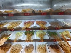 -古真记钵钵鸡(老公园店)