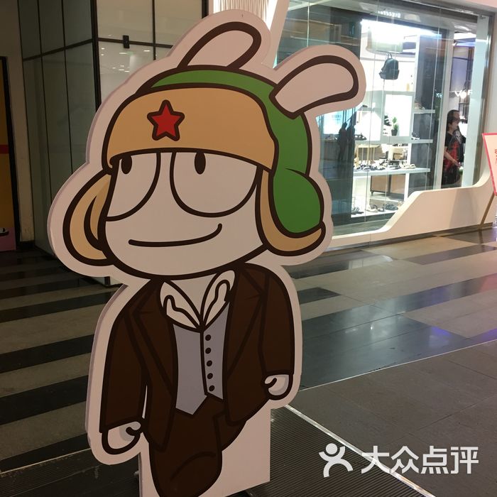 小米之家图片-北京数码产品-大众点评网