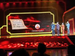 -福州海峡文化艺术中心