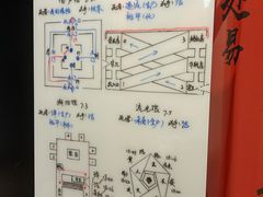 -谜·沉浸侦探剧本杀推理馆(静安店)