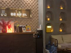 -施奈儿.洗头頭療.按摩SPA.采耳(上梅林店)