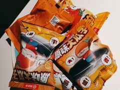 -海底捞火锅(外滩店)