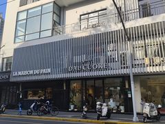 -Dal Cuore 达可芮冰淇淋(陕西北路店)