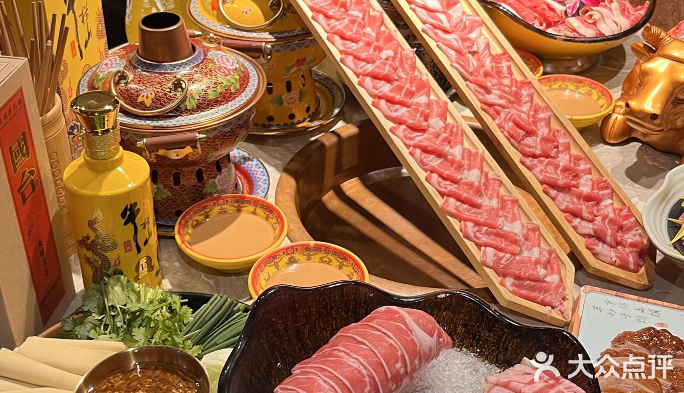 地道老北京铜锅火锅，涮满楼等你