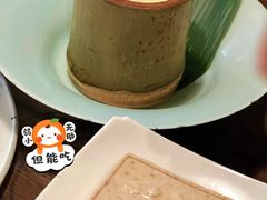 -元古雲境(太古里店)