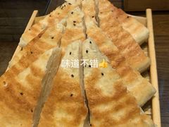 -王明古法砂锅居(开化寺店)